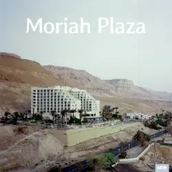 Moriah Plaza by Moriah Plaza