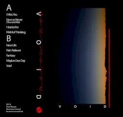 Void by Dan Mason
