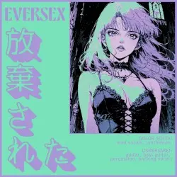 Relinquished by EVERSEX