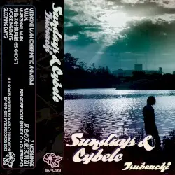 Tsubouchi by Sundays & Cybele