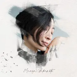記憶の図書館 by 坂本真綾