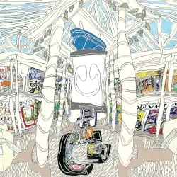 U by underscores