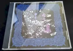 Trhä / Sanguine Wounds by Trhä / Sanguine Wounds