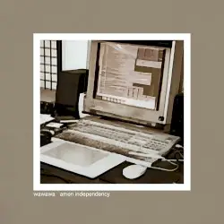 amen independency by wawawa
