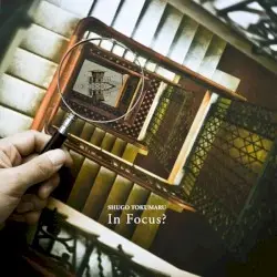 In Focus? by トクマルシューゴ
