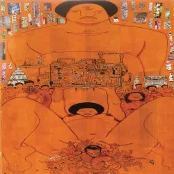 Stargate Music by Ras G & The Afrikan Space Program