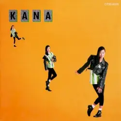 KANA by 和田加奈子