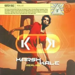 Realize by Karsh Kale