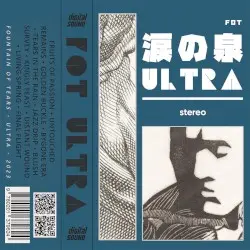Ultra by Fountain of Tears