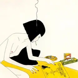 ゆめ by Lamp