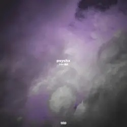 PSYCHX by Kordhell & Scarlxrd