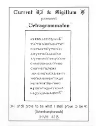 Tetragrammaton by Current 93 / Sigillum S
