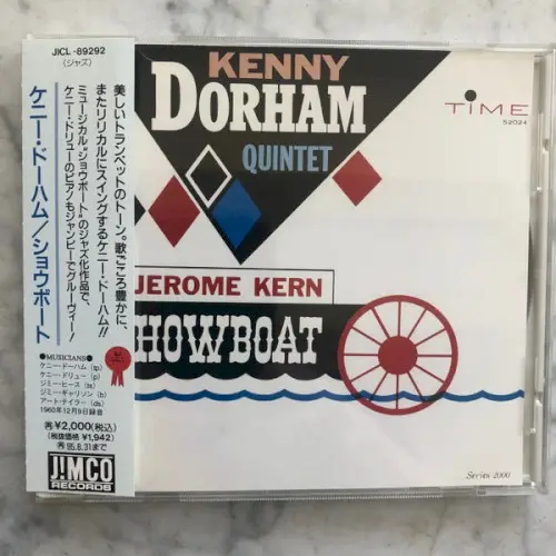 Jerome Kern Showboat by Kenny Dorham