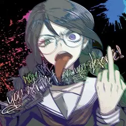 you get the tracks you deserve! by goreshit