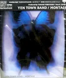 Montage by YEN TOWN BAND