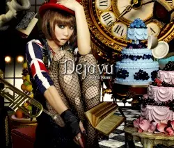 Dejavu by Koda Kumi