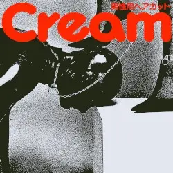 Cream by haircuts for men