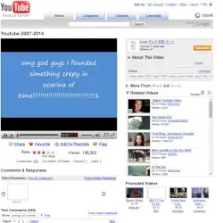Youtube 2007-2014 by デッド お尻 リーン