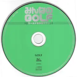 disc by US Golf 95