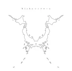 Nicheシンドローム by ONE OK ROCK