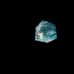 Anoyo by Tim Hecker