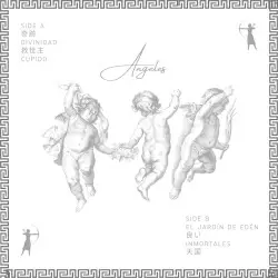 Angeles by ɢᴇɴᴇʀᴀᴄᴛɪᴏɴ x