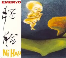Ni Hau by Embryo