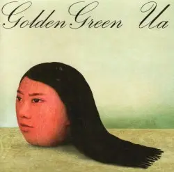 Golden green by UA