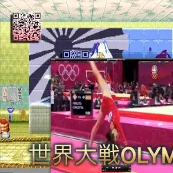 世界大戦OLYMPICS by death’s dynamic shroud.wmv