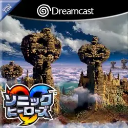 ソニック ヒーローズ by FOTOshoppeツ, Pocket Mönster & スーパー1999コンソール