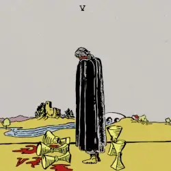 V by Wavves