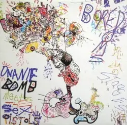 恐山のストゥージズ狂 (ONANIE BOMB MEETS THE SEX PISTOLS) by ザ・ボアダムス