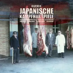 BLASKAPELLE BÜRGERMEISTER BRATWURST BIER GESCHENKEKORB BIBELSTELLE BUMSKABINE BIENENSTERBEN VÖLKERMORD by Japanische Kampfhörspiele