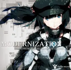 Modernization by dat file records
