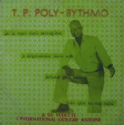 Si la mort était corruptible, je dépenserais une fortune pour sauver mon père ou ma mère by T.P. Orchestre Poly-Rythmo & sa vedette L'International Antoine Dougbé