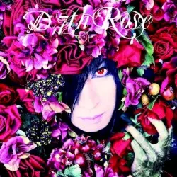 7th Rose by D