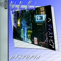 見よ ＤＹＳＴＯＰＩＡ by Vestige Vapor