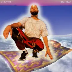 Soul Power by CoryaYo