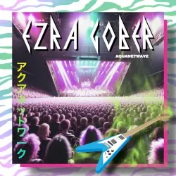 アクアネットワーク (AQUANETWAVE) by Ezra Gober