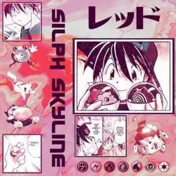 レッド by SILPH SKYLINE