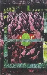 The Overlook by Emeralds