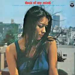 Dock of My Mind by Yasushi Sawada, Jiro Inagaki & His Soul Media & Tokyo Chamber Music Society