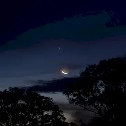 The Phasing Moon by At Night, Outside