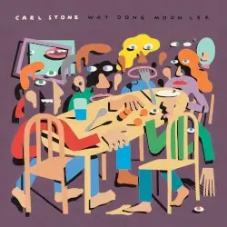Wat Dong Moon Lek by Carl Stone