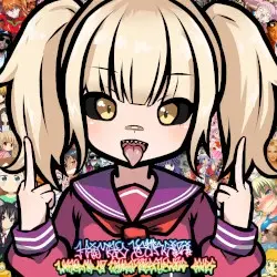 Wake Me Up When Breakcore Ends by Himeko Katagiri