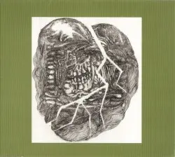 No Answer: Lower Floors by Wolf Eyes
