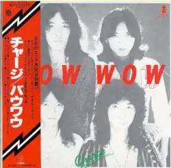 Charge by BOW WOW