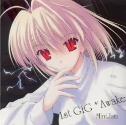 1st GIG #Awake by MintJam
