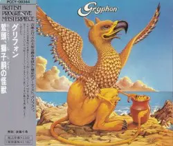 Gryphon by Gryphon