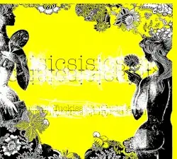 Fuckiss by ICSIS